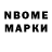 КЕТАМИН VHQ mdkb gg