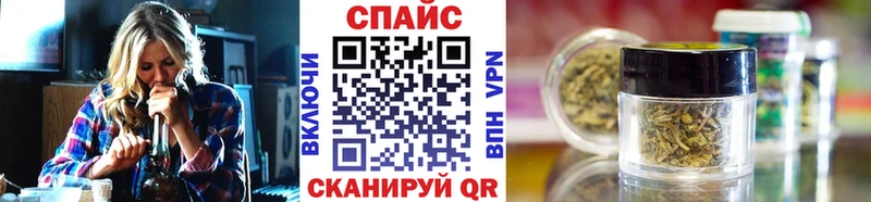 мега как зайти  Жуков  Бутират буратино 