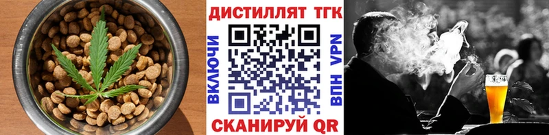 Cannafood конопля  нарко площадка как зайти  Жуков 
