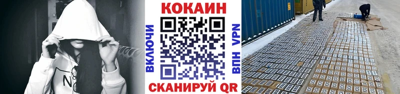 хочу   Жуков  Cocaine 99% 