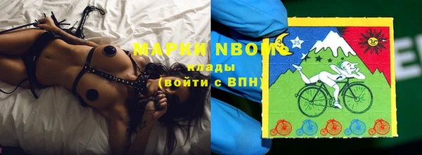 прущие крисы Михайловка