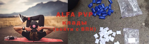 шишки Михайлов