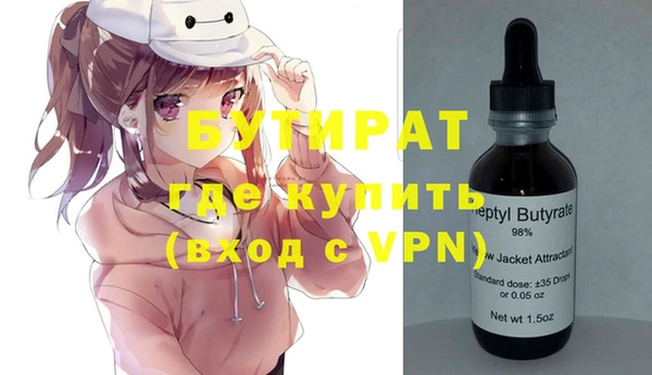 шишки Михайлов