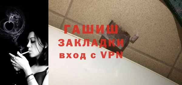 шишки Михайлов
