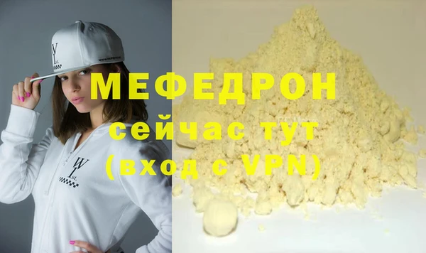 шишки Михайлов