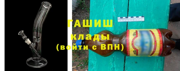 прущие крисы Михайловка