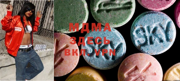 ECSTASY Беломорск