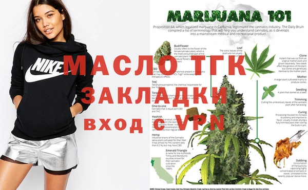 прущие крисы Михайловка