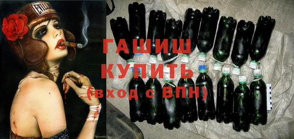 а пвп мука Медногорск