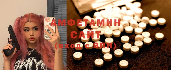 шишки Михайлов