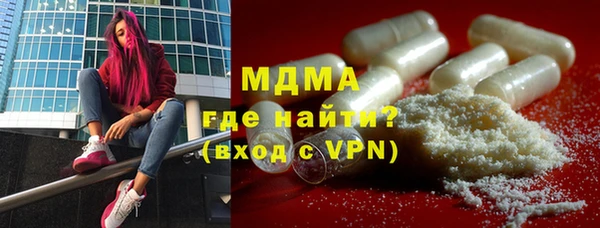 шишки Михайлов