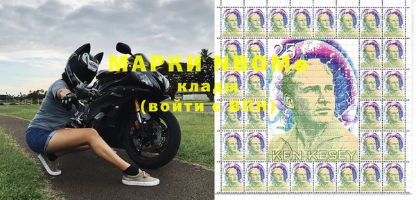 гидропоника Заводоуковск