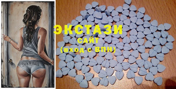 соль курить ск Баксан